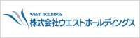 株式会社ウエストホールディングス